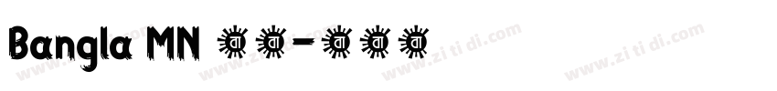 Bangla MN 常规字体转换